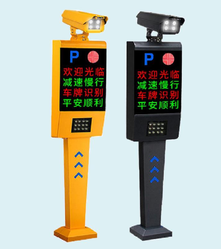 青岛高清车牌识别一体机 详细介绍安装案例 - {dede:global.cfg_webname/}